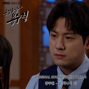 欧洲做受❌❌高潮免费看
