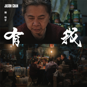 欧洲做受❌❌高潮免费看
