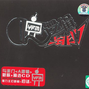 欧洲做受❌❌高潮免费看
