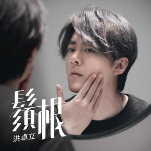 欧洲做受❌❌高潮免费看
