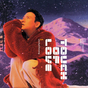 欧洲做受❌❌高潮免费看
