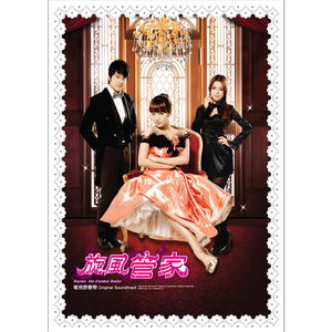 欧洲做受❌❌高潮免费看
