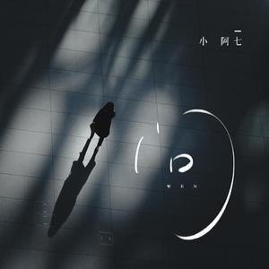 欧洲做受❌❌高潮免费看
