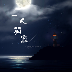 欧洲做受❌❌高潮免费看
