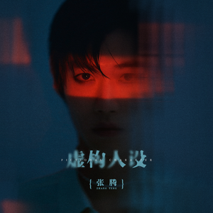 欧洲做受❌❌高潮免费看
