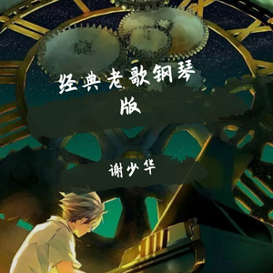 欧洲做受❌❌高潮免费看
